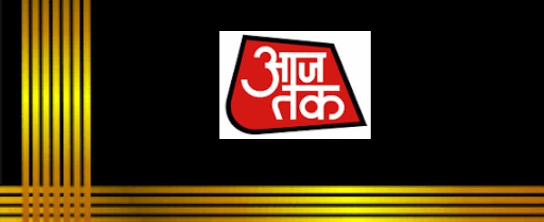 AAJ TAK